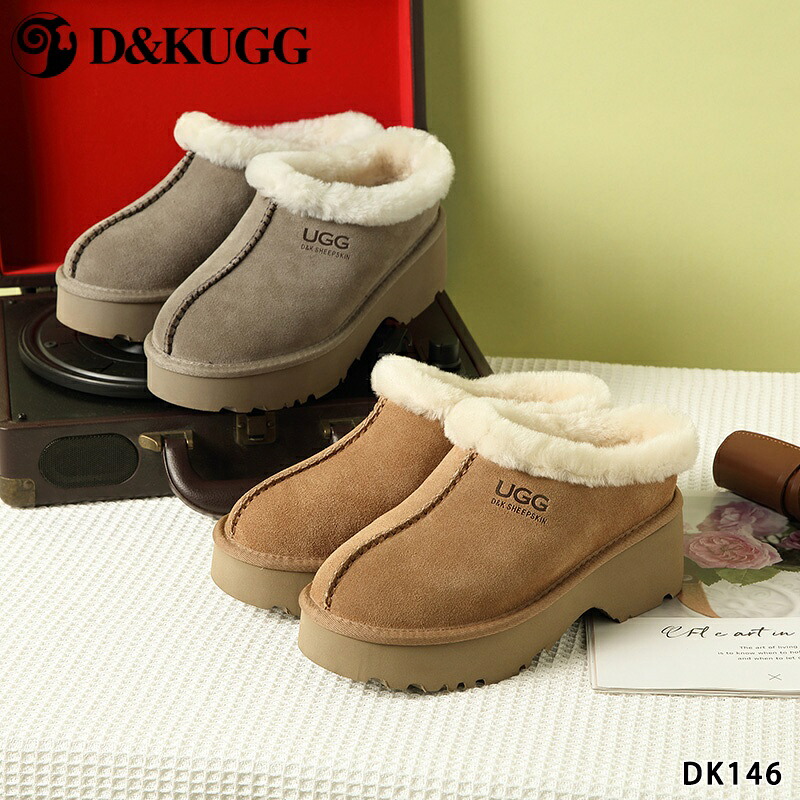 【D\u0026K UGG】 厚底スノーブーツ  ムートンブーツ レディース 牛スエードクロス 羊毛裏地 防寒 あったか 冬 今めかしい D\u0026K UGGのロゴタイプ  オーストラリア連邦生産品 置き目品 脚の生産ラインが?く見える  DK146