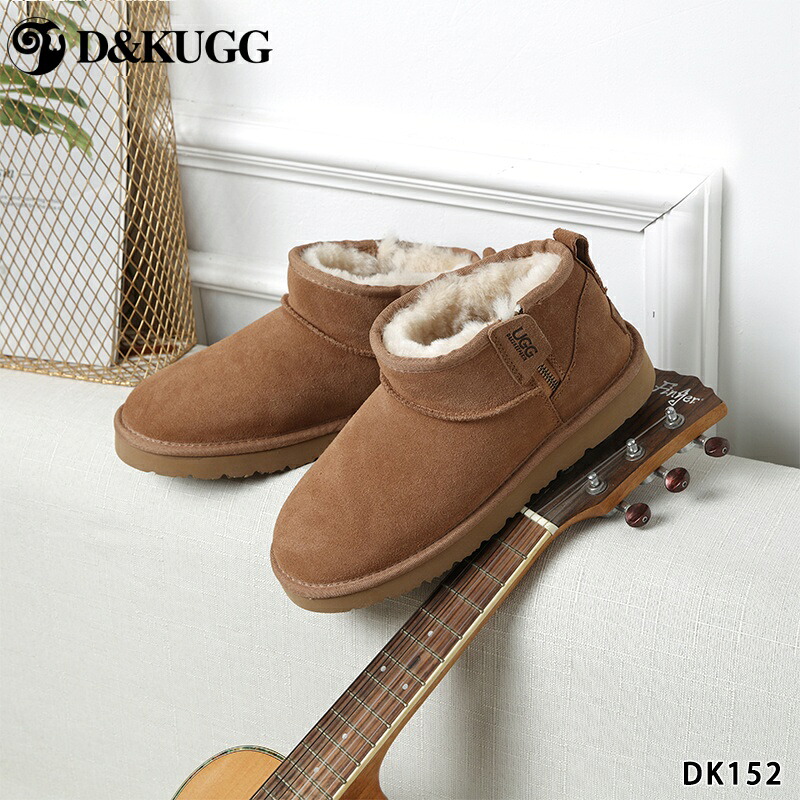 【D\u0026K UGG】遊撃手丈スノーブーツ  ムートンブーツ レディース 遊撃手丈 牛スエードクロス 羊毛裏地 防寒 あったか 冬 今めかしい D\u0026K UGGのロゴタイプ  オーストラリア連邦生産品 置き目品 パステル色の履き気味合い 脚の生産ラインが?く見える  DK152
