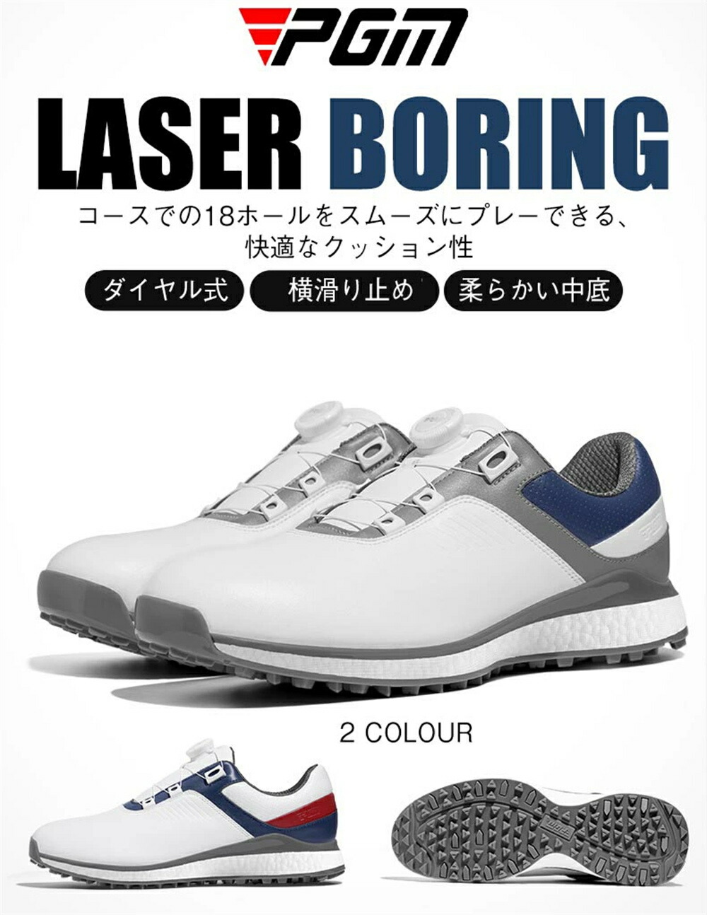 【PGM正標準尺度品】ゴルフシューズ メンズ スパイク受け答え ボア BOA 24.5-27.5コマーシャル なめし革シューズ ゴルフスニーカー なめし革シューズ 上滑り打ち切り 雨合羽 黒いこと アウトドア マイクロ衣料繊維