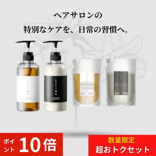 楽天市場】イリュージュ プロ ILLUGE PRO モイスト / スムース