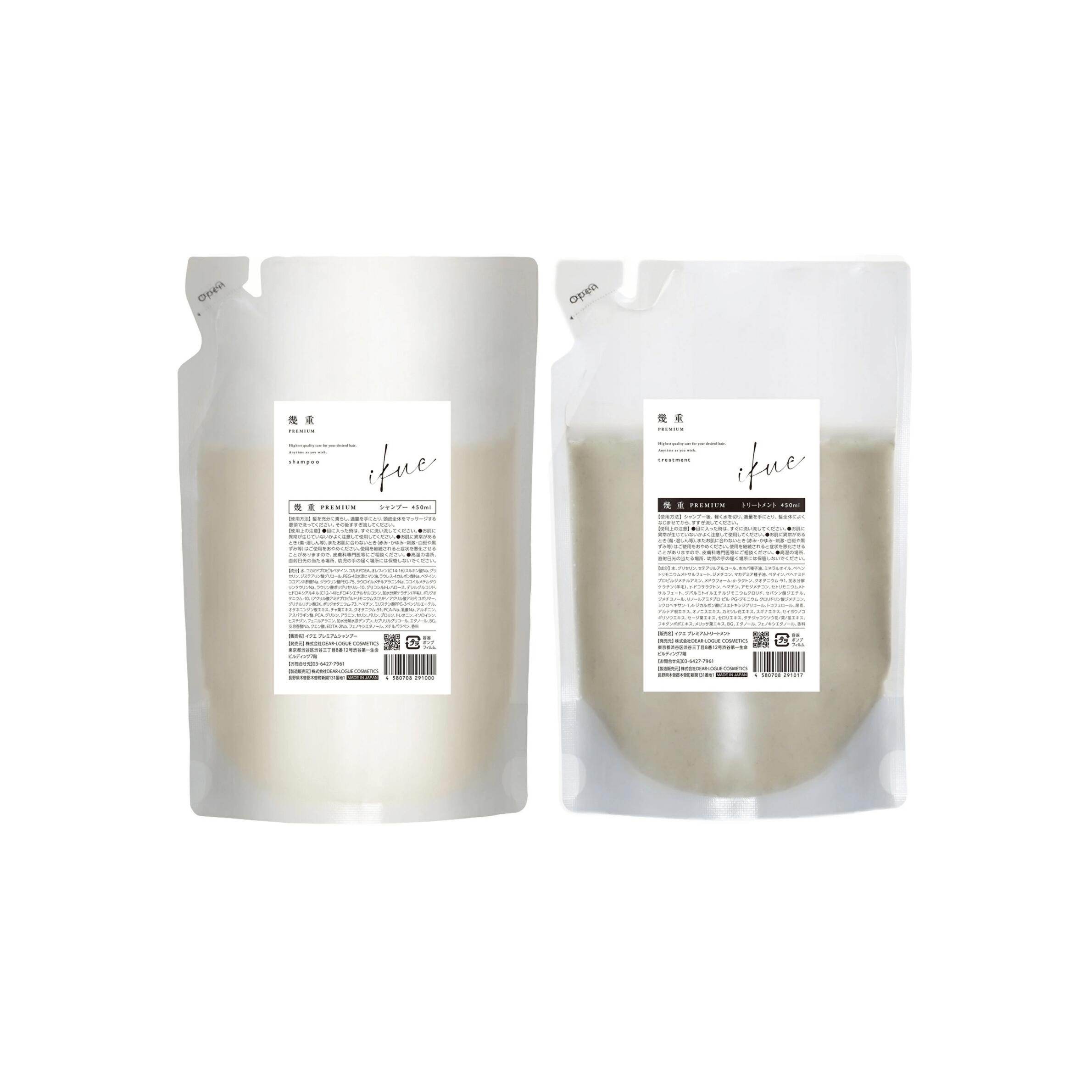 【 IKUE 幾重 割り増し金 シャンプー＆手当て 450ml 詰替 仕掛ける 御前上等感のあるカンキツ類＆ゼラニウムの芳ばしさ 美容室一人占め品 美容室 赤ちょうちん一人占め品 赤ちょうちんシャンプー