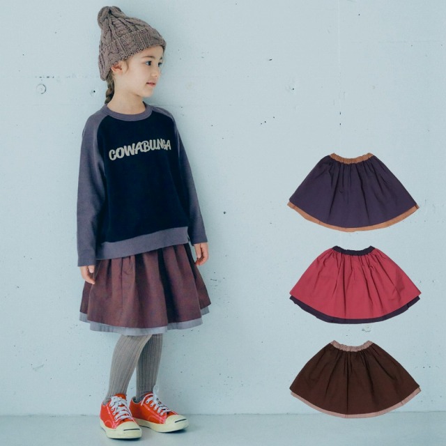 6°vocaLe(セスタヴォカーレ)レイヤードスカート(90~160cm)スカート子供服キッズジュニア女の子