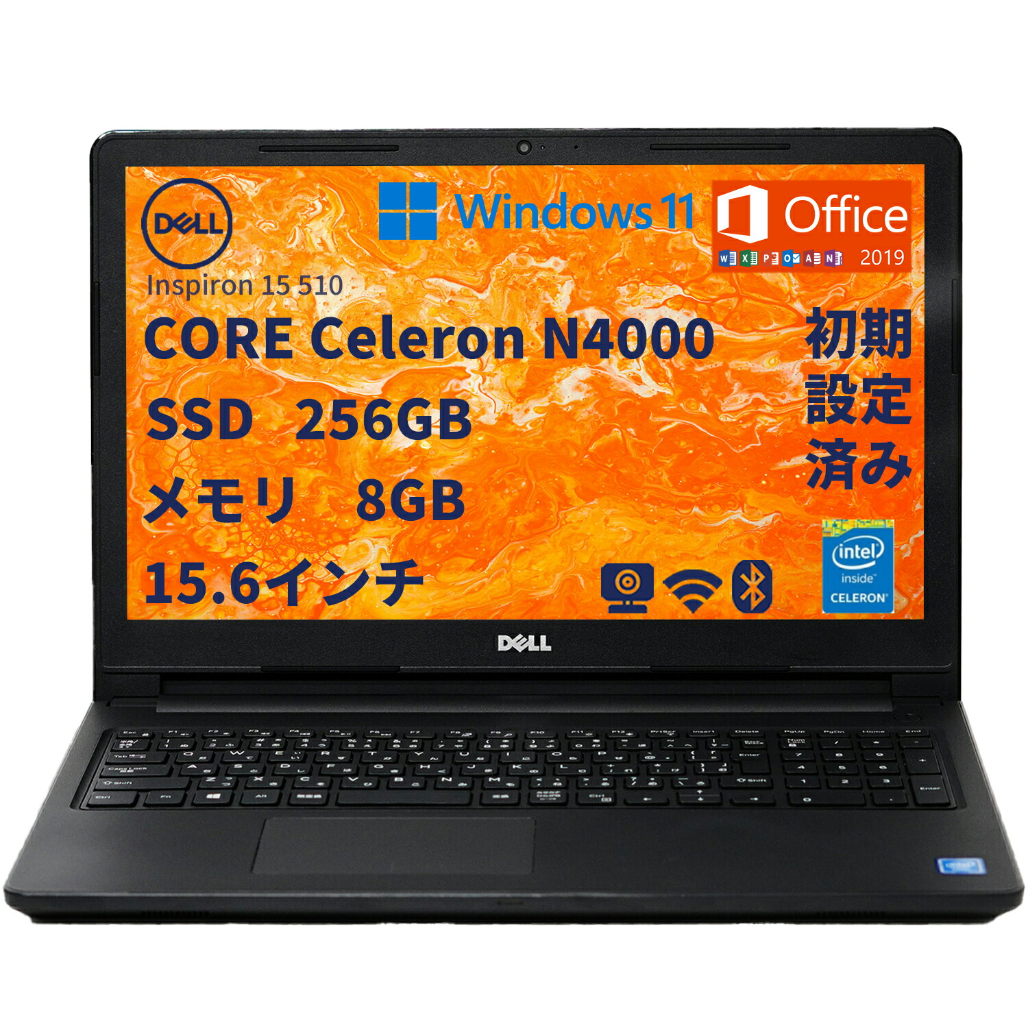 楽天市場】DELL ノートパソコン 中古パソコン Inspiron N5010 ブラック 