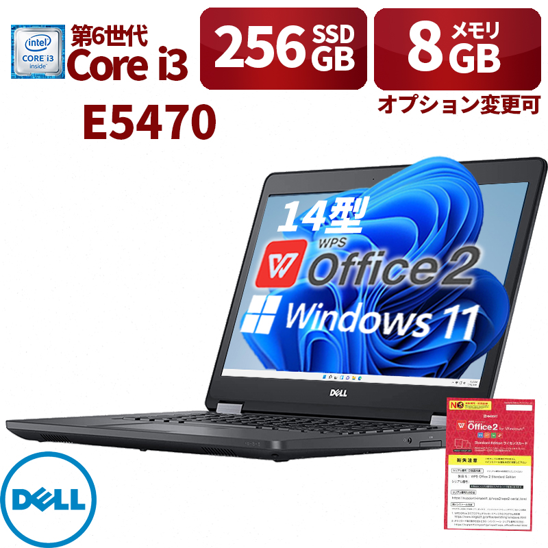 楽天市場】中古パソコン NEC ノートパソコン VK23TG/13.3型/Windows 11 