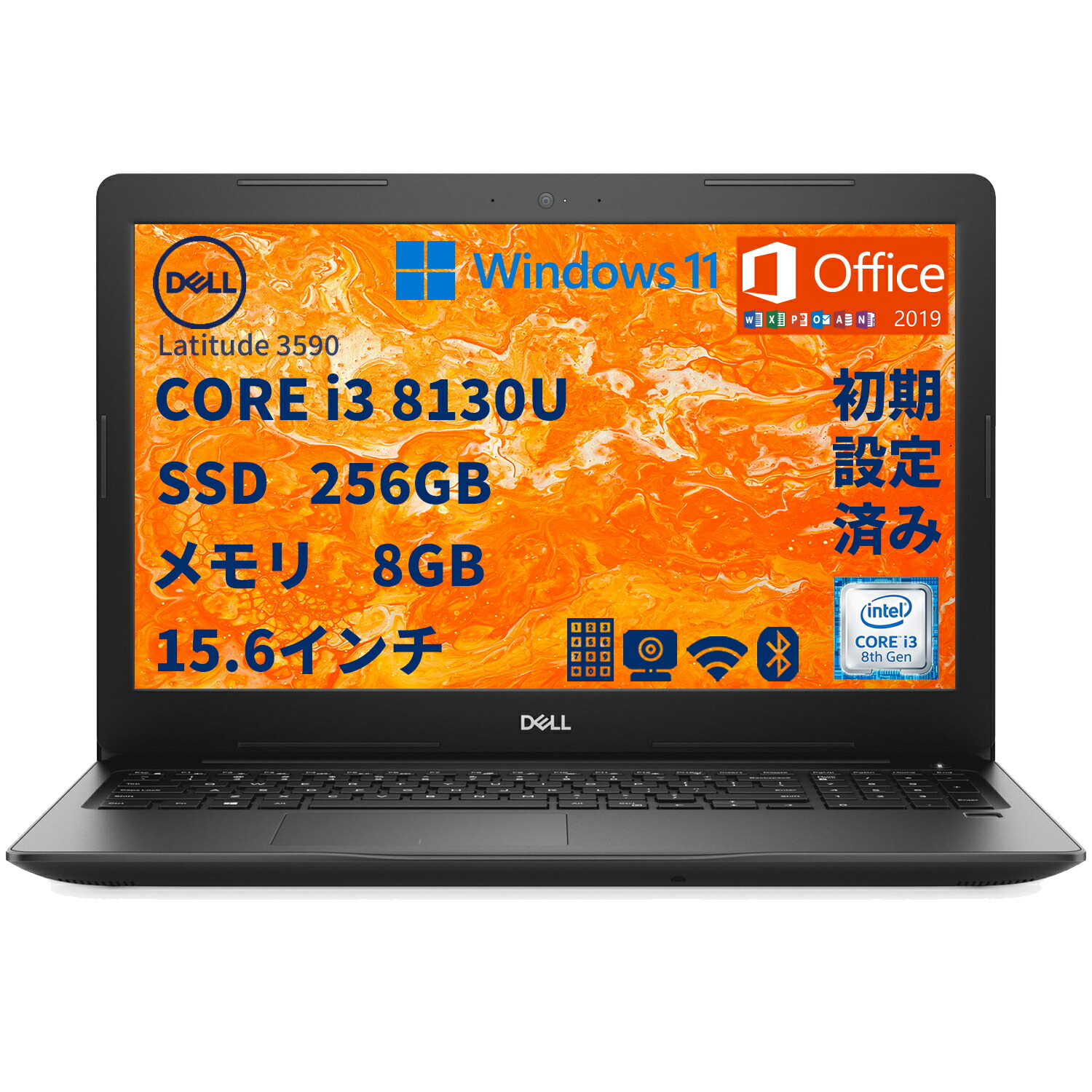 楽天市場】中古パソコン Lenovo ノートパソコン ThinkPad L540
