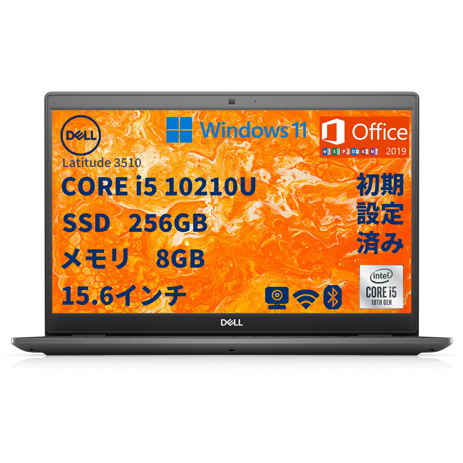 楽天市場】中古パソコン DELL ノートパソコン 3590 15.6型 Type-C WEB 