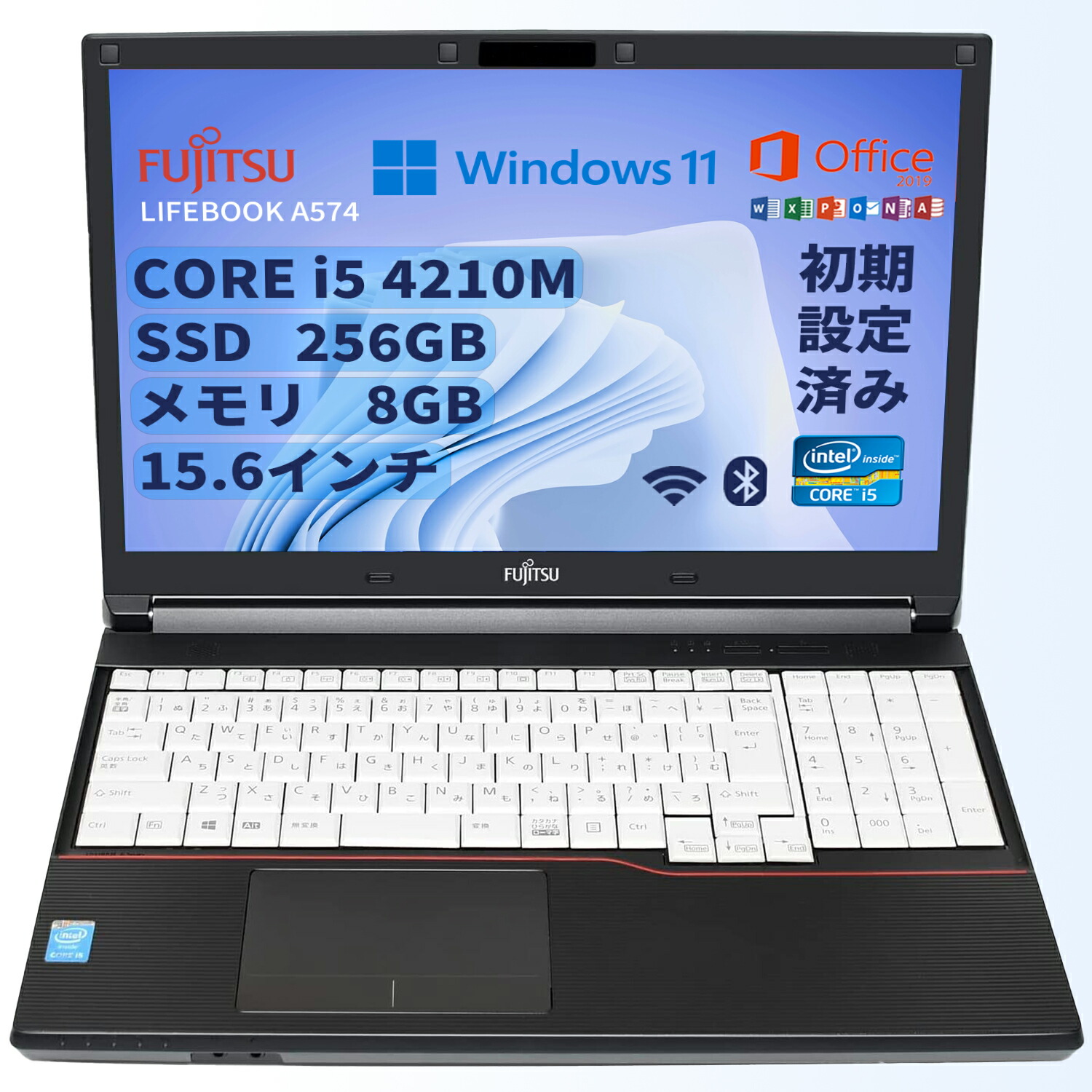 楽天市場】中古パソコン Lenovo ノートパソコン ThinkPad L540
