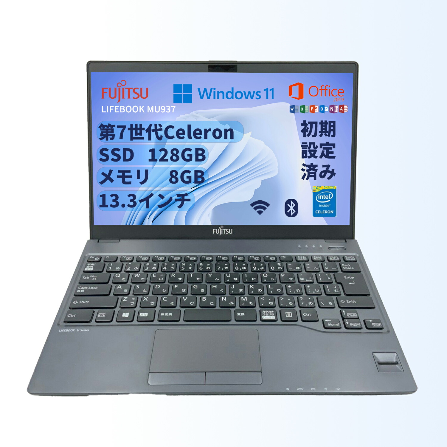 楽天市場】中古パソコン HP 軽量ノートパソコン 830G5 13.3型