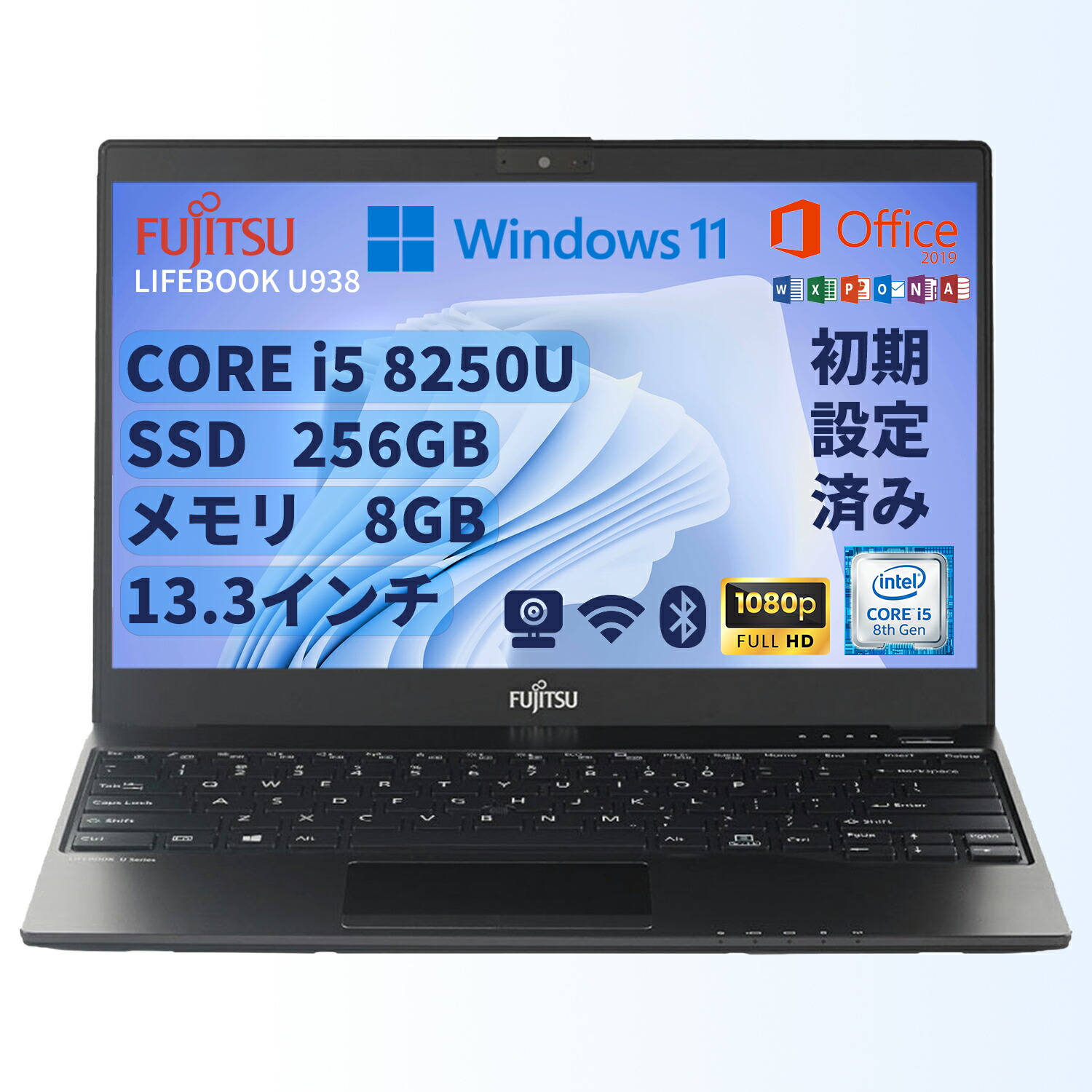 楽天市場】中古パソコン HP 軽量ノートパソコン 830G5 13.3型