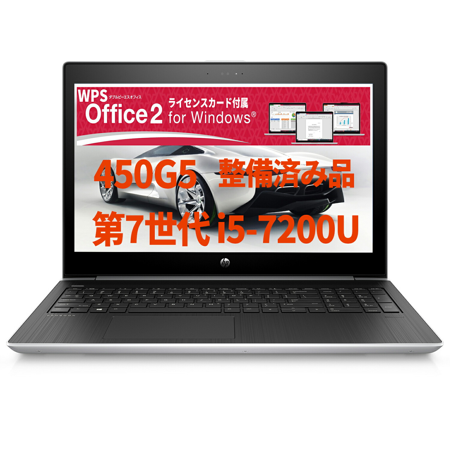 楽天市場】ノートパソコン 新品 Windows11 インテル第10世代 J4125