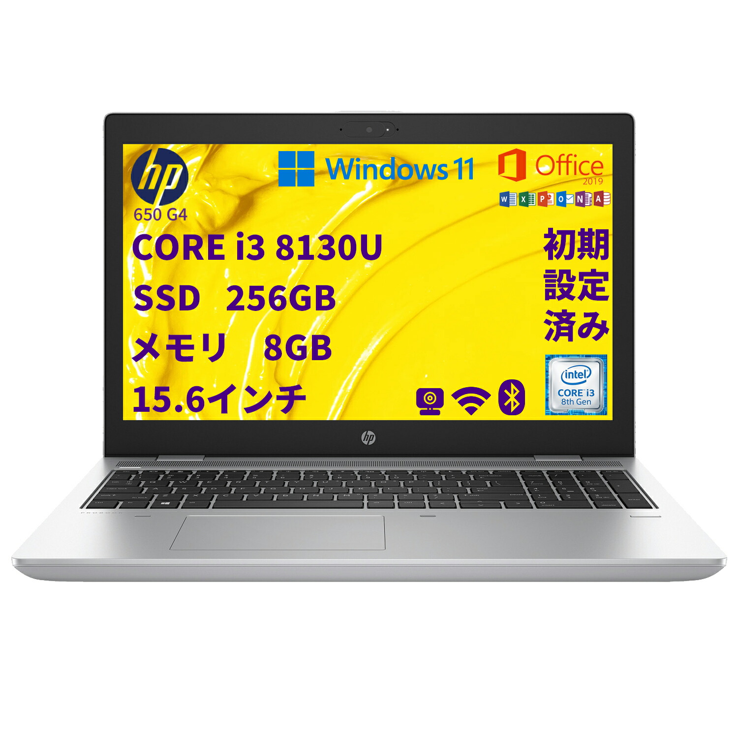 日本HP 15インチ ノートPC HP Pavilion 15-cu0000：デザインがいい＆高性能なお手頃15
