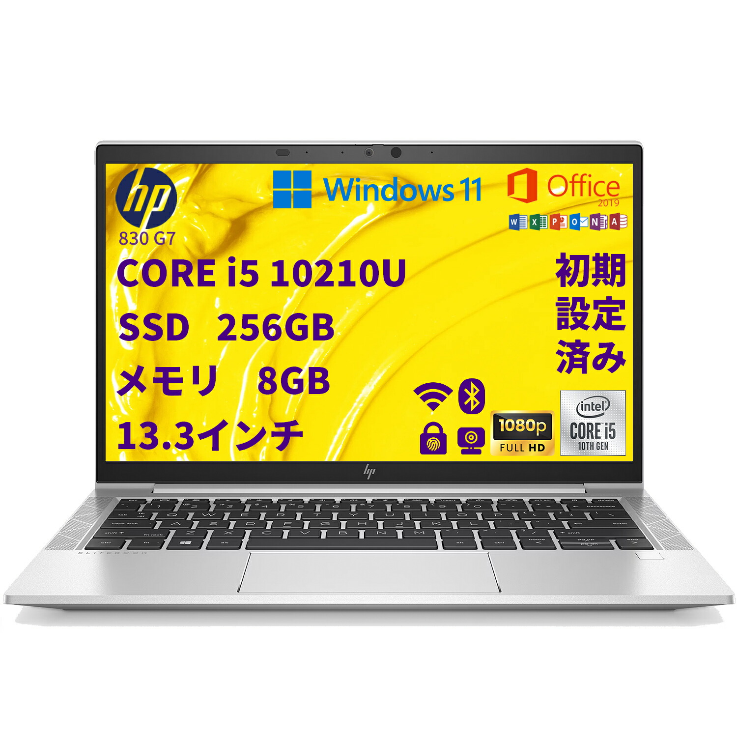 HP ノートパソコン　17-x102tu corei5 8gb 17インチ　大型 HP ノートパソコン 17-x102tu corei5 8gb 17インチ 大型