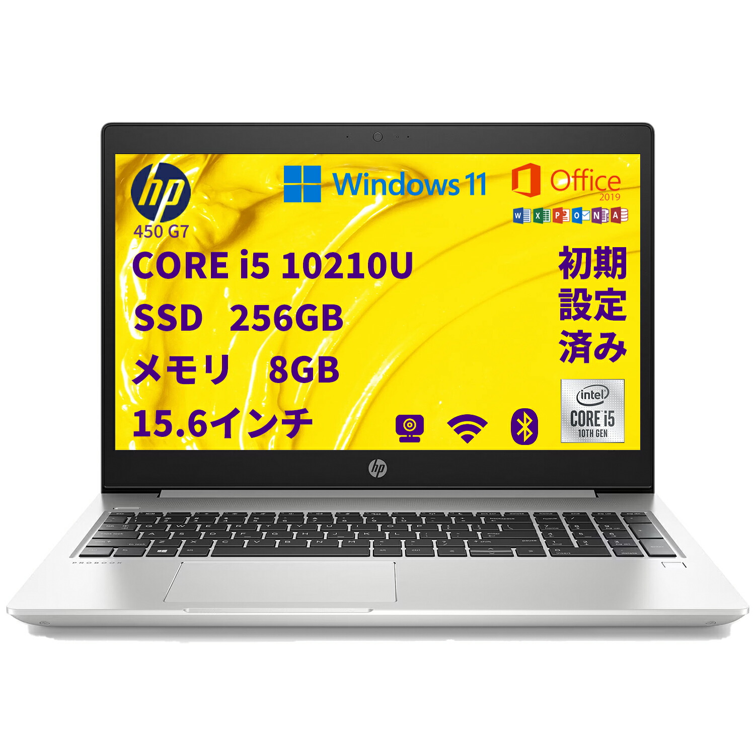 HP ノートパソコン　17-x102tu corei5 8gb 17インチ　大型 HP ノートパソコン 17-x102tu corei5 8gb 17インチ 大型 HP