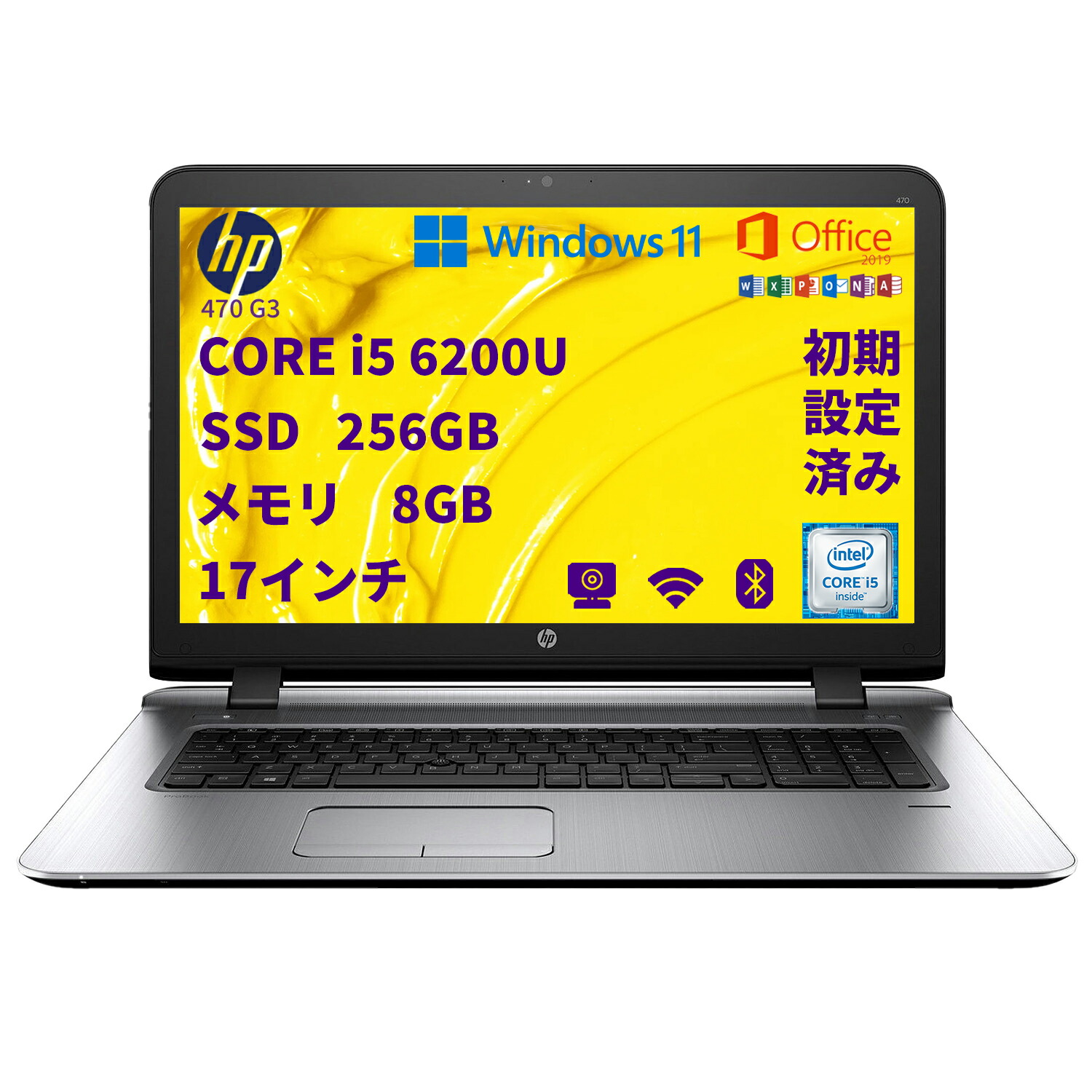 HP Ryzen5 SSD メモリ12GB Windows11 ノートPC 軽量 HP ノートPC Ryzen5 SSD メモリ12GB Windows11 軽量 【公式通販】