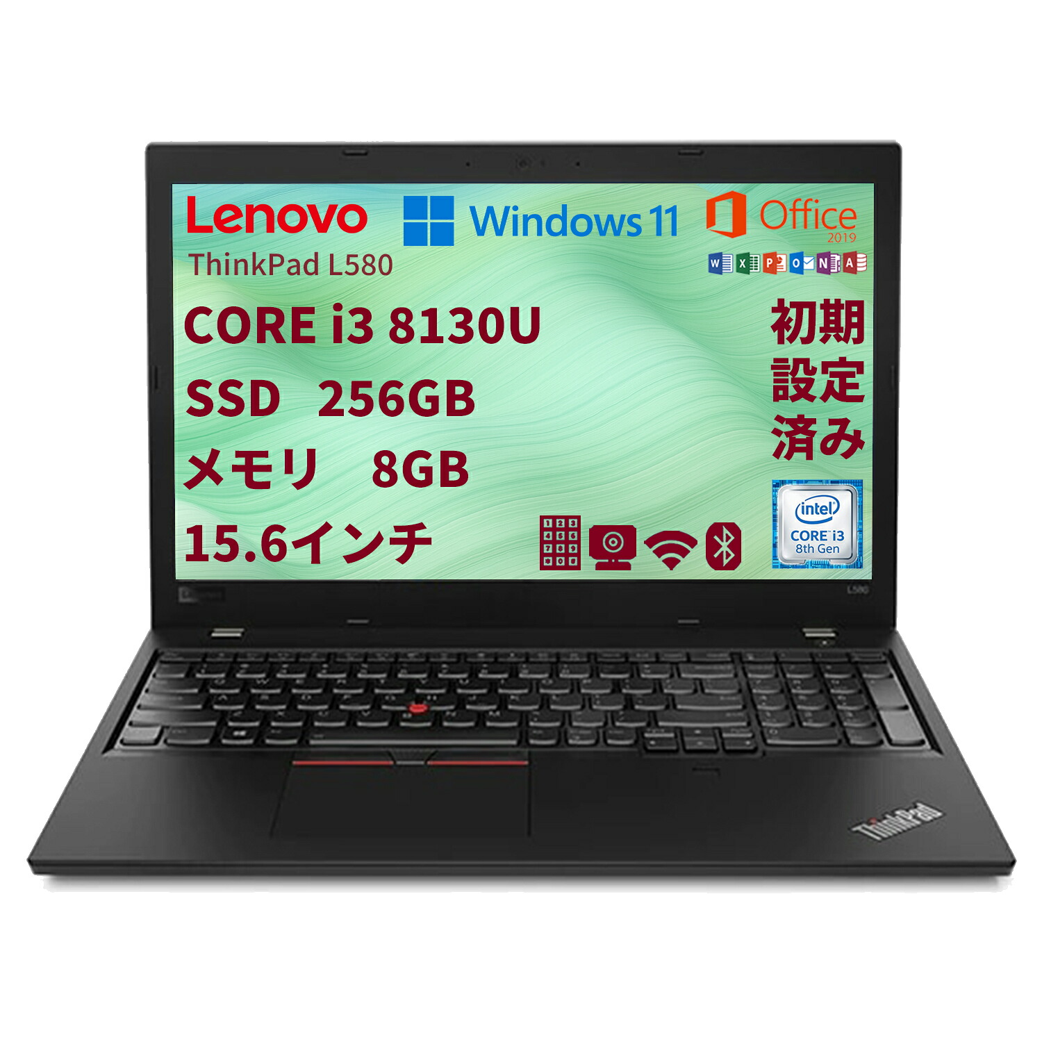 楽天市場】中古パソコン Lenovo ノートパソコン ThinkPad X1 Carbon 14 
