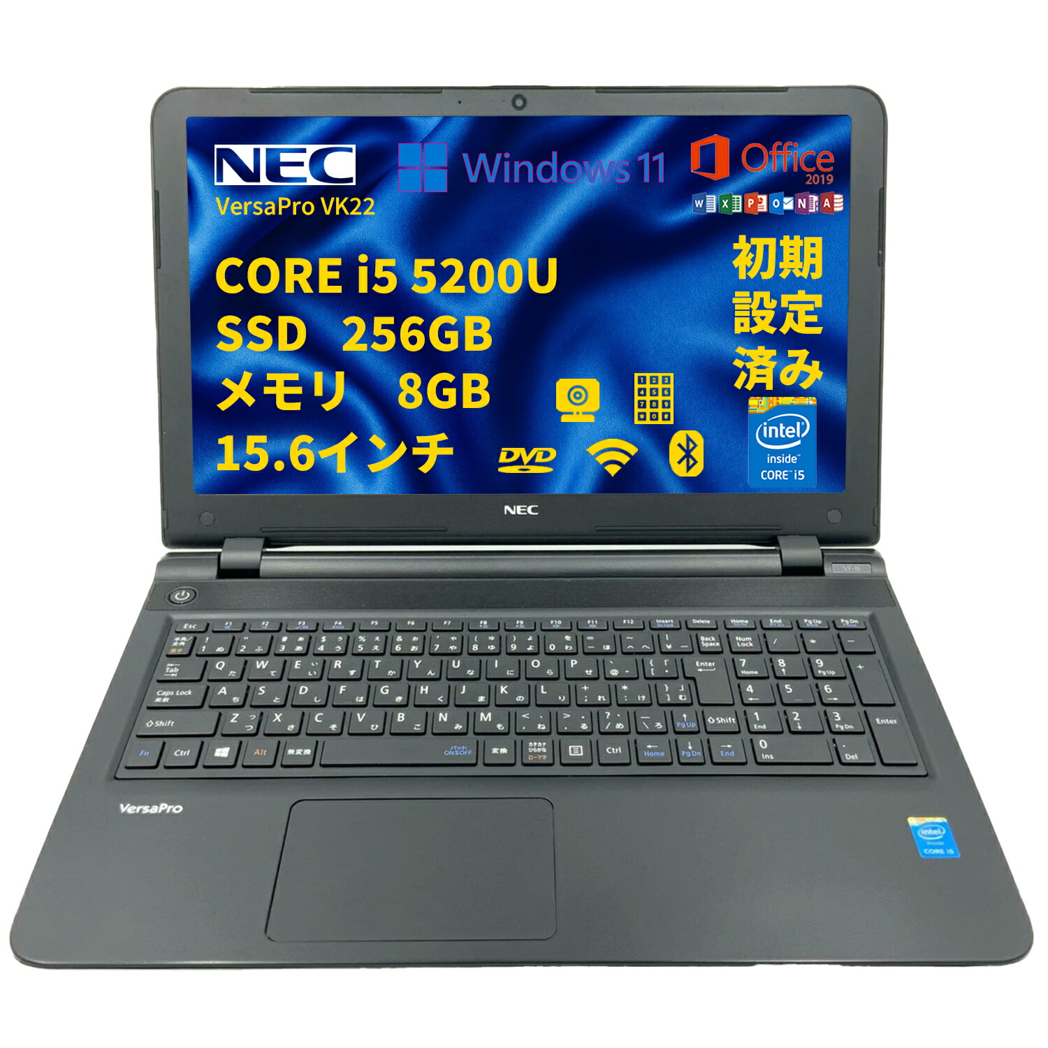 中古ノートパソコン　NEC製 〔No.7〕 中古ノートパソコン NEC LAVIE NS700/FAR 第7世代 Corei7 7500U