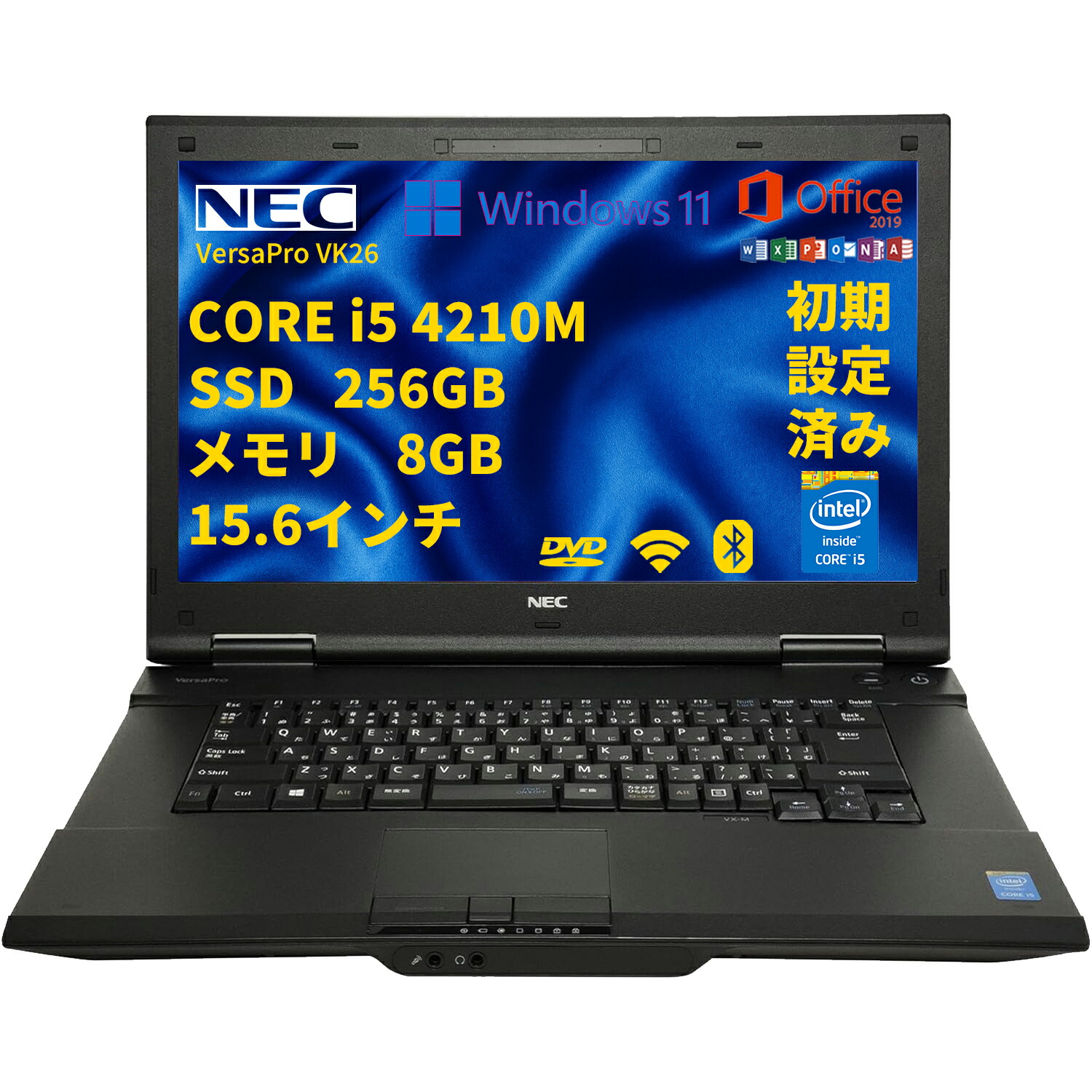 楽天市場】中古パソコン Lenovo ノートパソコン ThinkPad L540