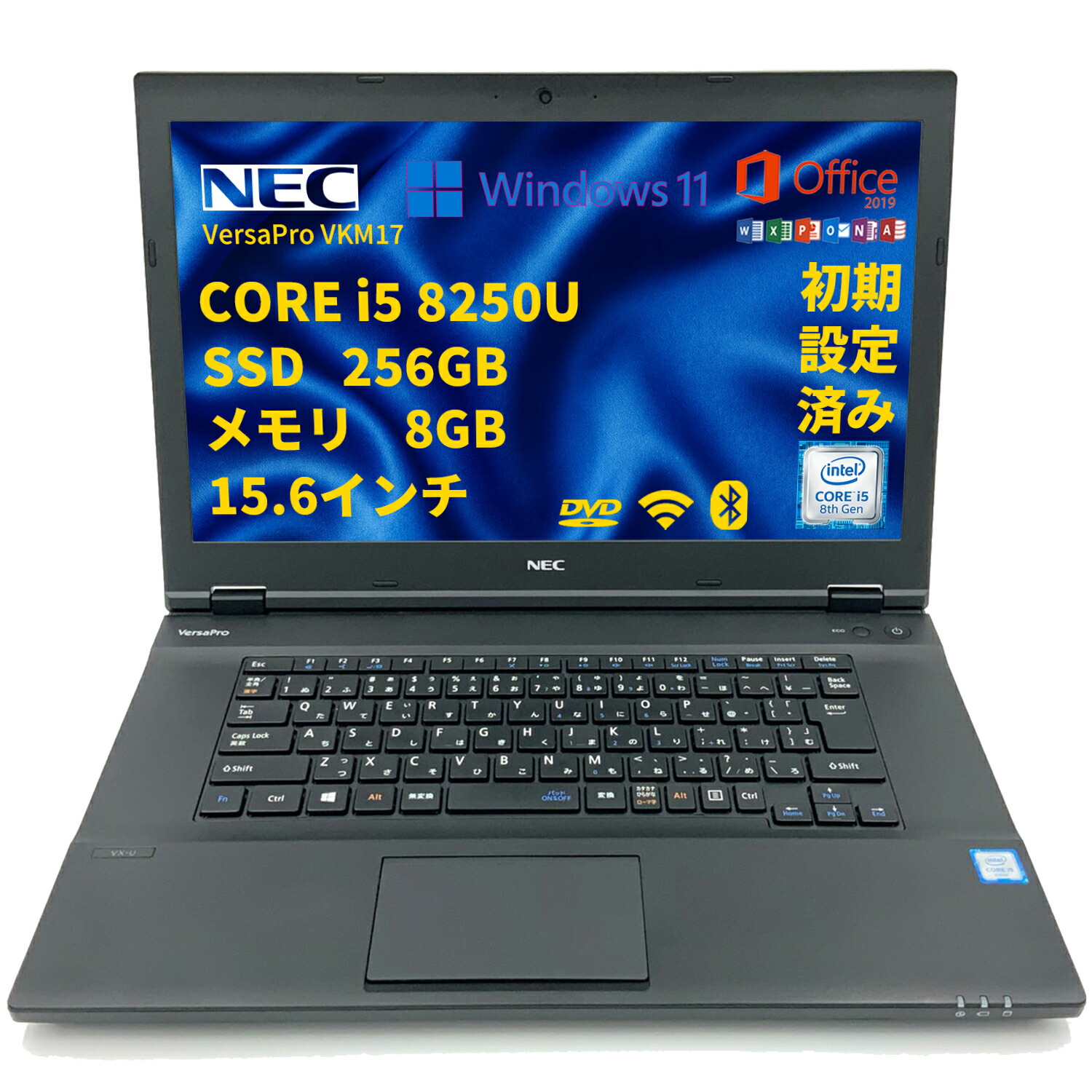 楽天市場】中古パソコン HP ノートパソコン 430G6 13.3型 Windows 11