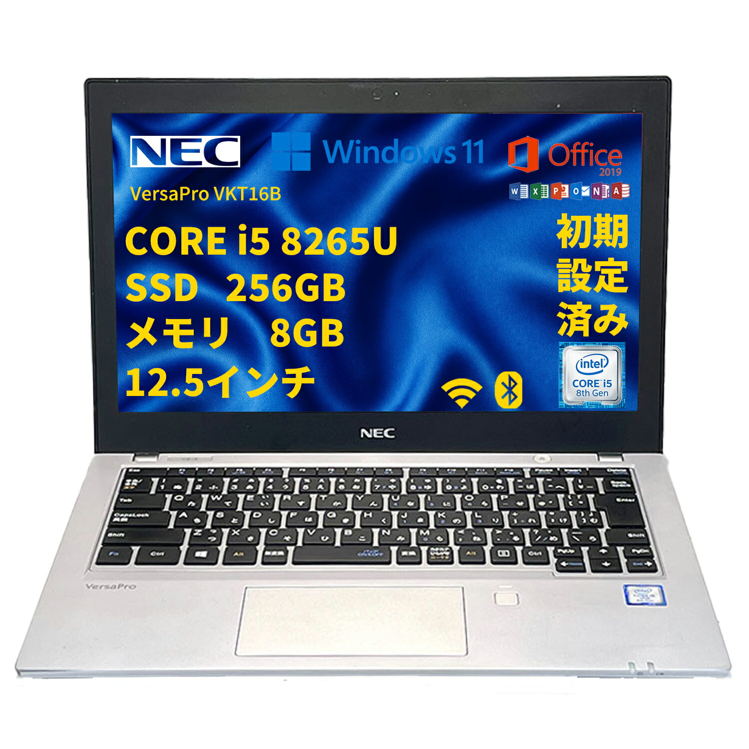 elitebook 830G5 i5第7世代7200U/8GB/SSD256GB Amazon.com: HP EliteBook 830 G5 13.3