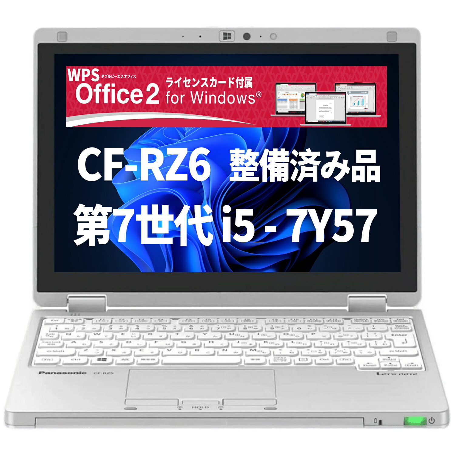 楽天市場】ノートパソコン 新品 Windows11 インテル第10世代 J4125