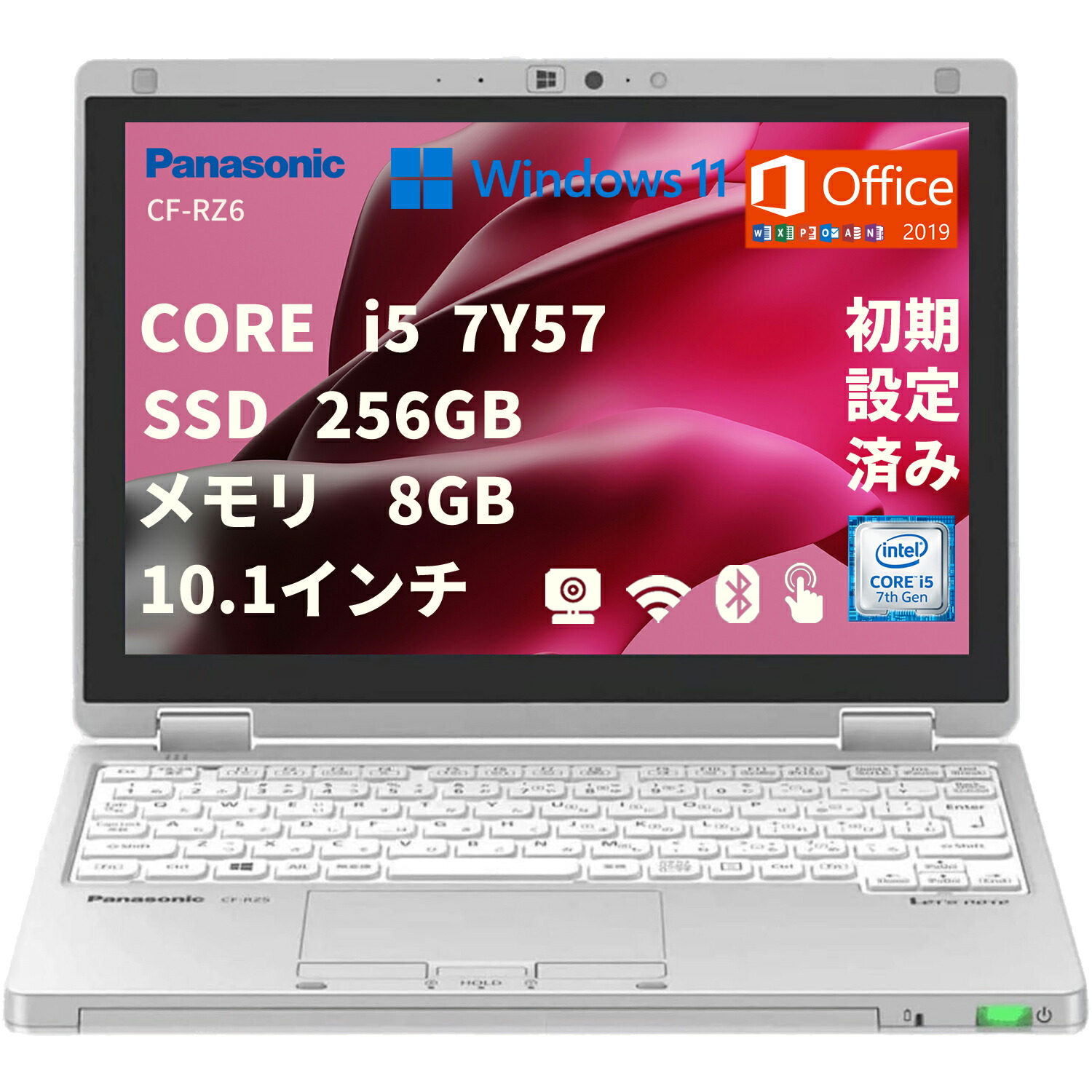 中古マイコン Panasonic 超軽さ 万覚え帳マイコン CF-RZ6 10.1型 Windows 11 Office 2019積み上げる 爆速第7時人i5 記憶装置 8GB SSD 256GB 無線電話WIFI USB 3.0 HDMI  WEB写真機 すべり出し備え付ける済 話し合い zoom 中古マイコン 働き口 身寄り 坦々たる 激安 在宅仕え奉る