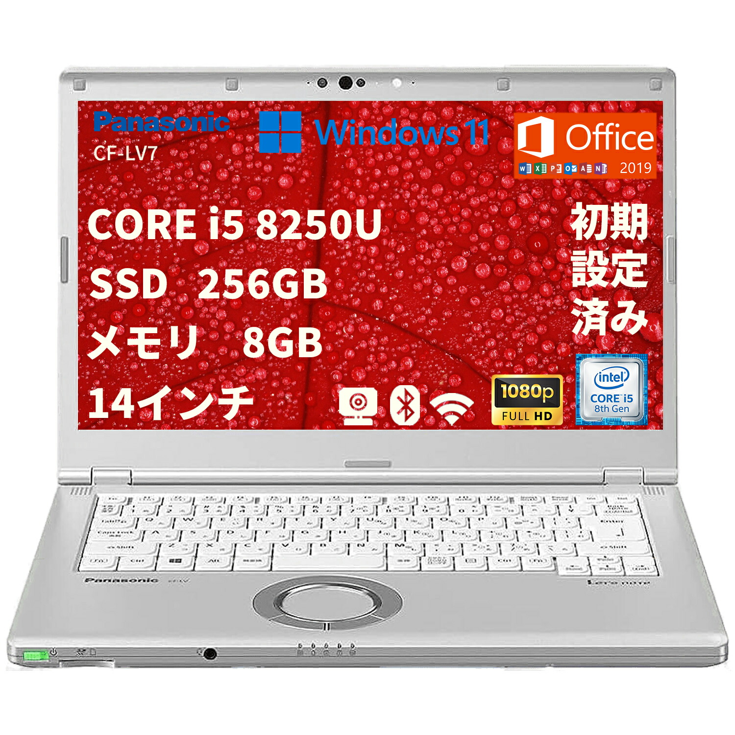 Panasonic CF-RZ6 10インチ 超軽量ノートPC Amazon.co.jp: 軽量小型2in1ノートパソコン Let's note CF-RZ6