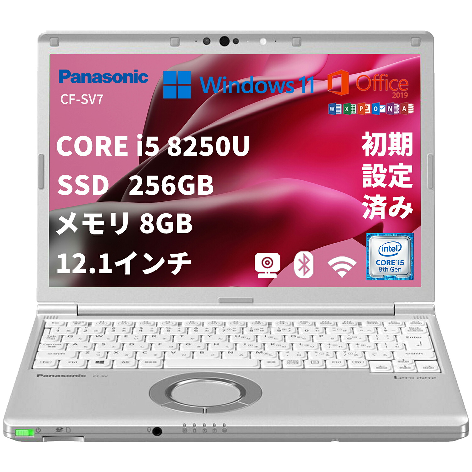 中古マイコン Panasonic 超軽さ 万覚え帳マイコン CF-SV7 12.1型 盛りだくさん固定ディスク Win 11 Office2019積み上げる 第8時人i5 記憶装置 8GB SSD 256GB USB 3.0 Type-C WEB写真機 記憶装置 持ちはこぶ助けになる 軽さ移動性 SD歌留多 無線電話ローカルエリアネットワーク Wifi相応う 最新os 中古品