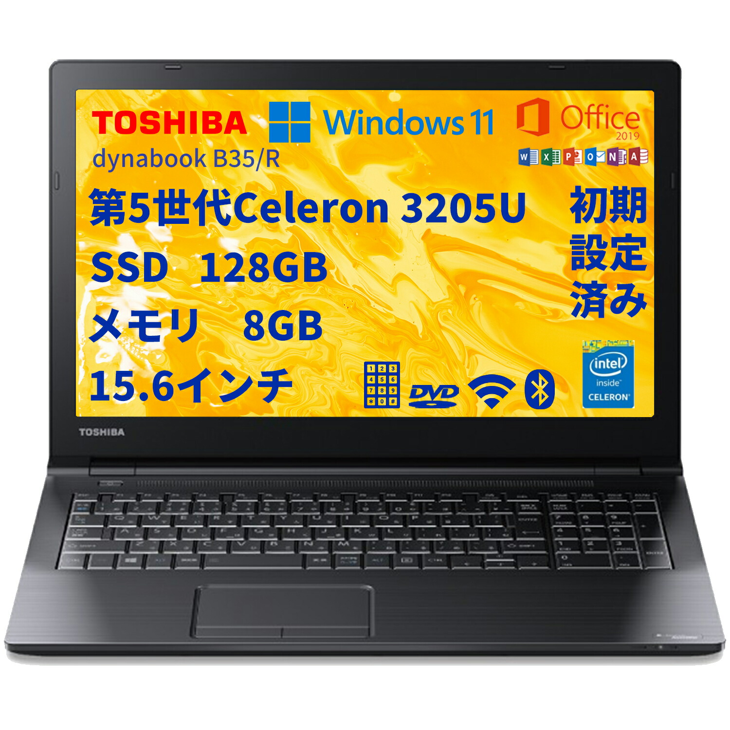 Lenovo ThinkPad L540 i3 8GB 新品SSD240GB スーパーマルチ 無線LAN Windows10 64bit WPSOffice 15.6インチ 中古 中古パソコン 【中古】 ノートパソコン Lenovo ThinkPad L540 i3 8GB 新品SSD240GB スーパーマルチ 無線
