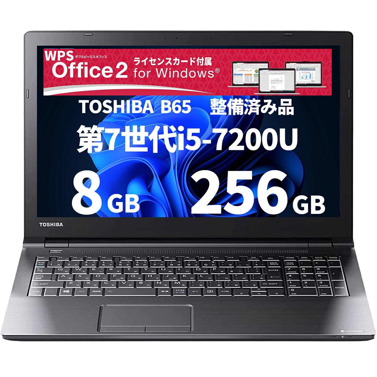 楽天市場】ノートパソコン 新品 Windows11 インテル第10世代 J4125