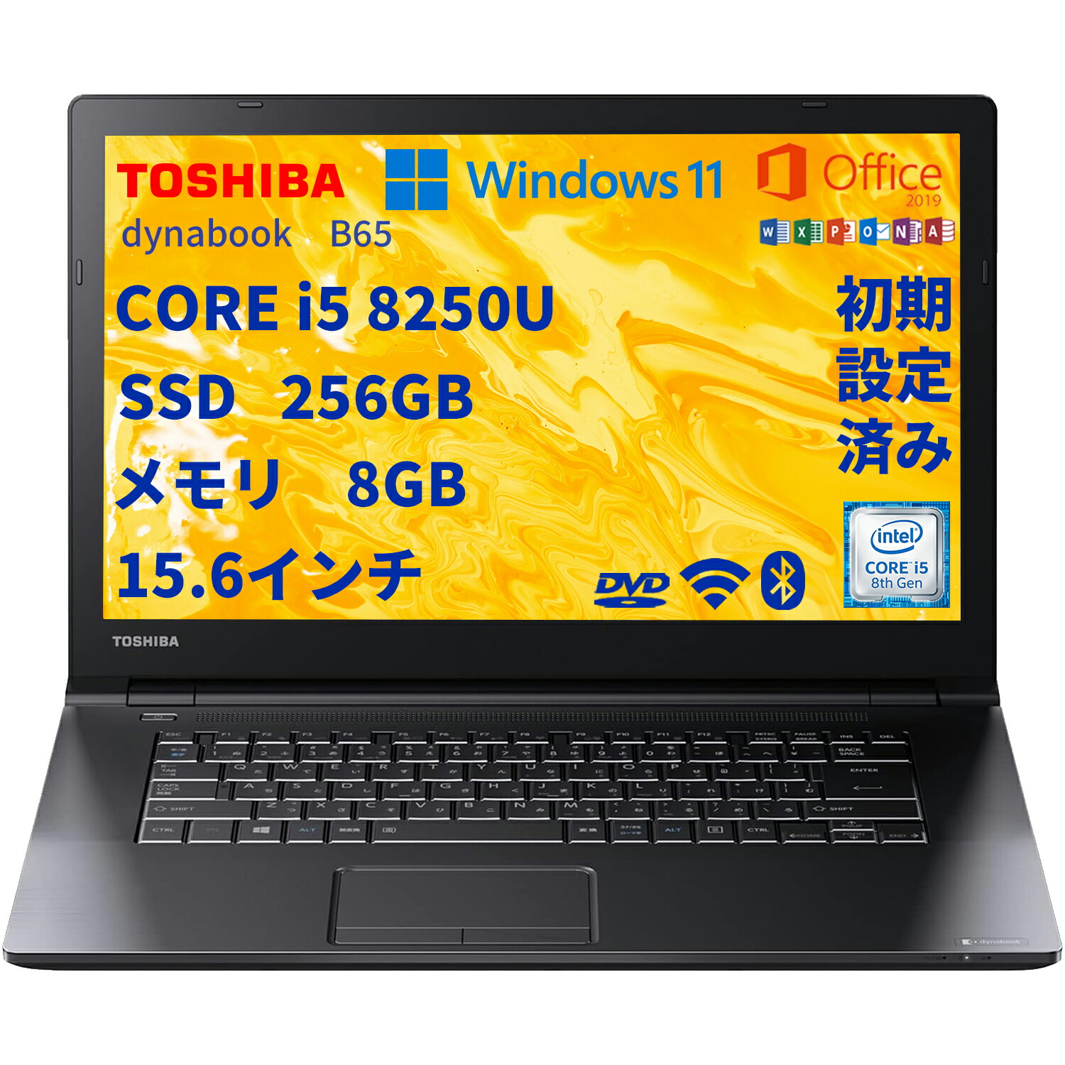 ノートPC 第8世代 NEC Versa Pro VKT16Core i5 Amazon.co.jp: 【整備済み品】 NEC VersaPro VKT16/X-5 第八世代