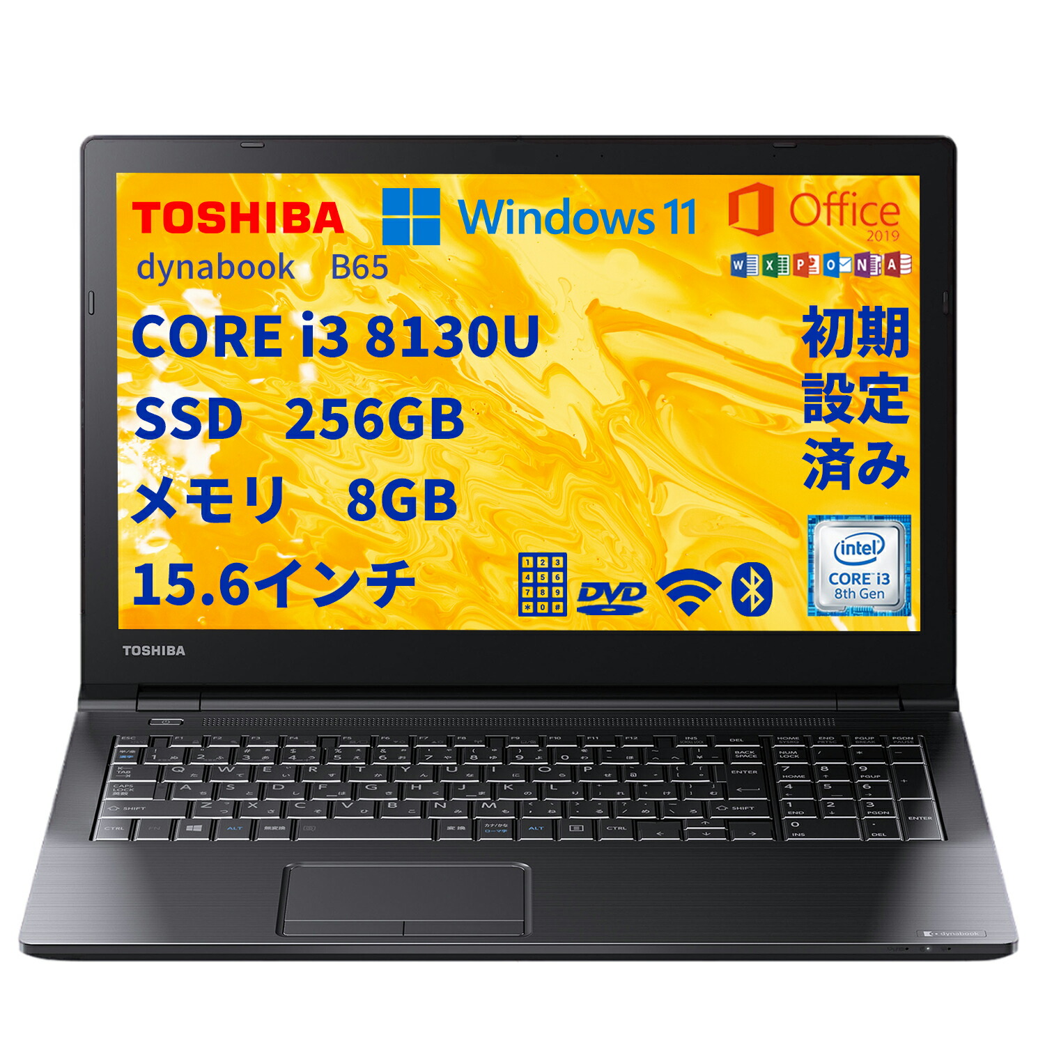DELL ノートパソコン Inspiron15 5100 Win10 楽天市場】中古パソコン DELL ノートパソコン Inspiron 15 5100