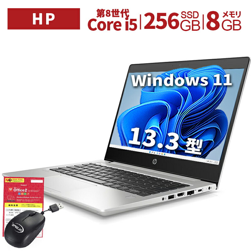 430g6i58.jpg