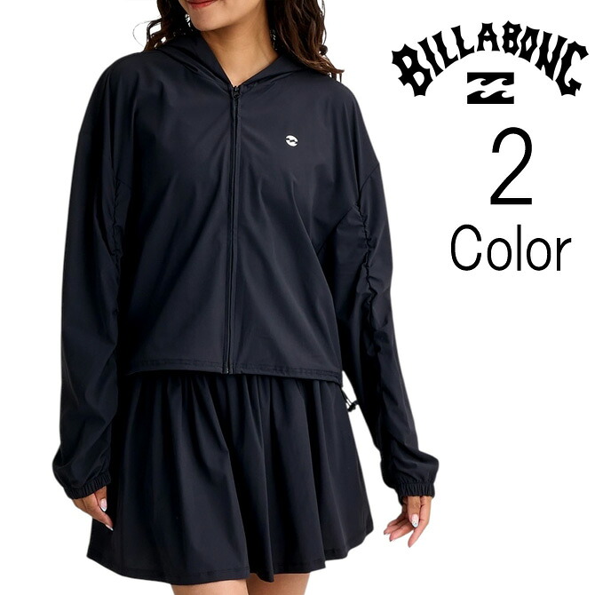 散らし広告ボン Billabong レディース ACTIVE HOODED PARKA 活動的御召しもの 形づくる UV パーカー bg013895