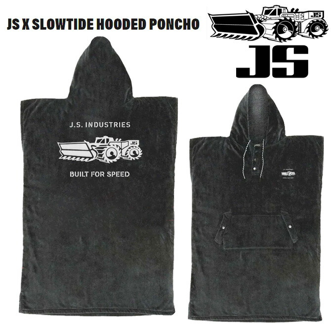 ジェイエス インダストリーズ × スロータイド JS Industries × Slowtide ボンネット付き添い人タオルポンチョ Hooded Towel Poncho