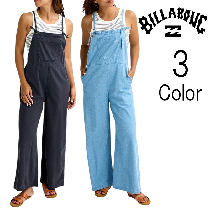 ビラボン Billabong レディース WOVEN SALOPETTE サロペット bg013712 7,185円