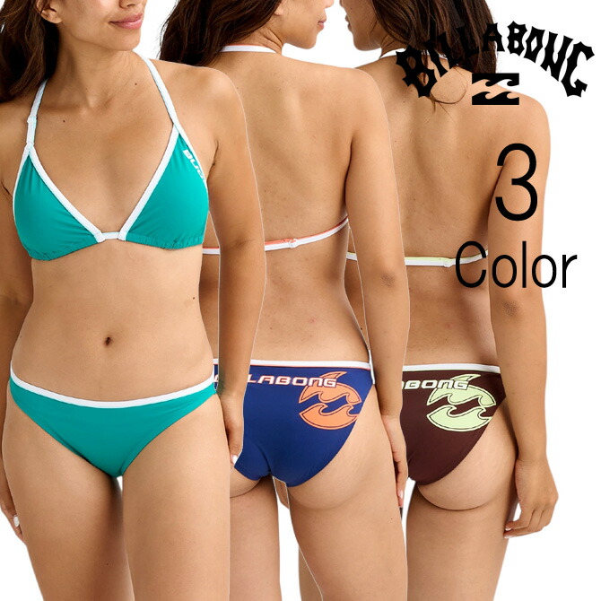 ビラボン Billabong レディース SUPALOVE TRIANGLE BIKINI ハイネック ビキニ 水着 bg013804