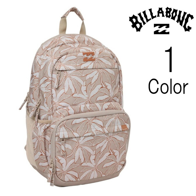 散らし広告ボン Billabong レディース MAIDEN VOYAGE BACKPACK うしろ側容器に並べる 背嚢 bg013961