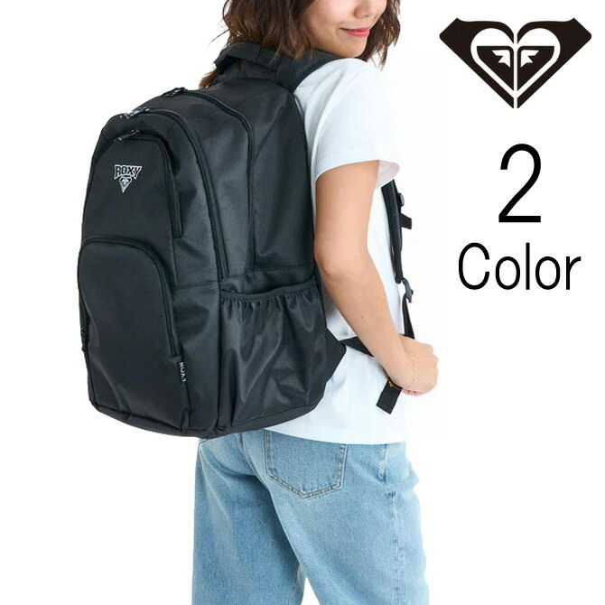 ロキシー Roxy レディース GO OUT PLUS うしろ側容器に並べる 23L 30L