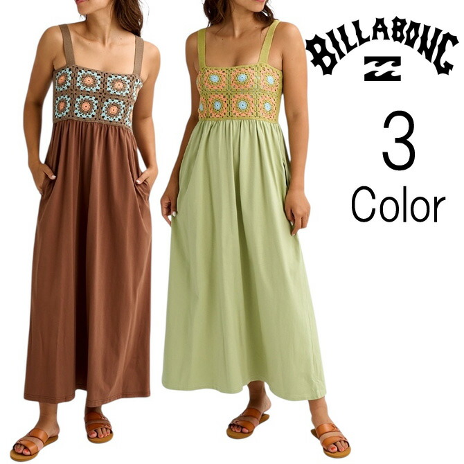 散らし広告ボン Billabong レディース CROCHET DRESS キャミワンピース bg013350