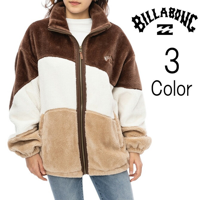 楽天市場】ビラボン Billabong レディース FUR BOA STAND LIGHT JACKET