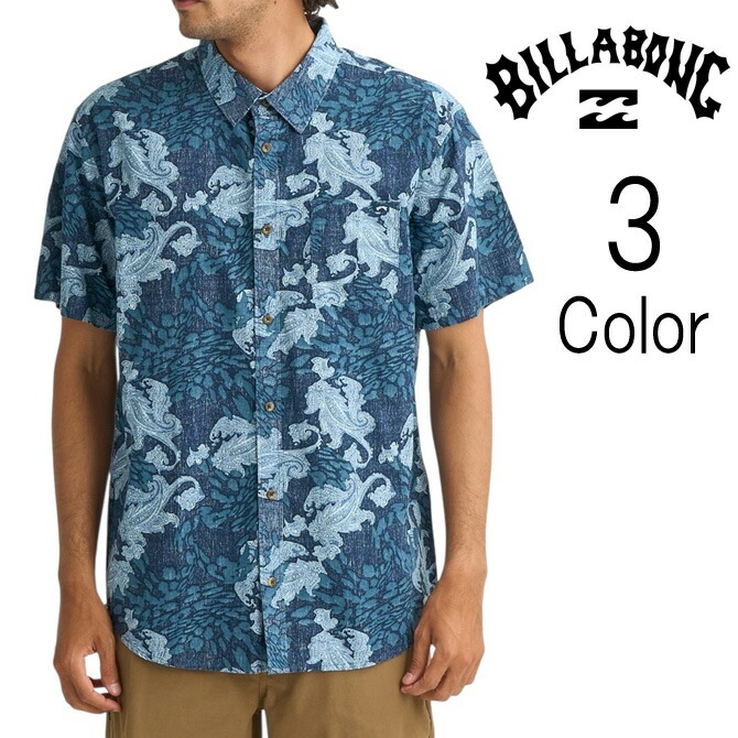 ビラボン Billabong メンズ SUNDAYS SS WOVEN SHIRT 半袖シャツ bg011125｜DLIGHT by the Sea（バイザシー）
