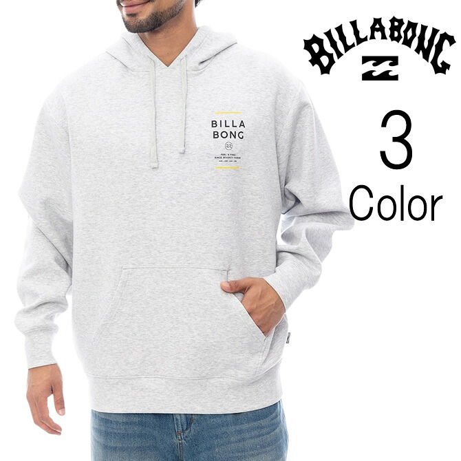 ビラボン Billabong メンズ SUN BLOCK PARKA セットアップ スウェットパーカー bf011005｜DLIGHT by the Sea（バイザシー） 9,196円