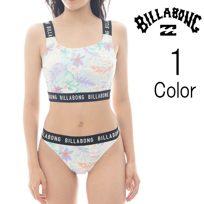 散らし広告ボン Billabong レディース HIGH NECK SHADOW TROPIC BIKINI ハイネック ビキニ 水泳着 bf013800
