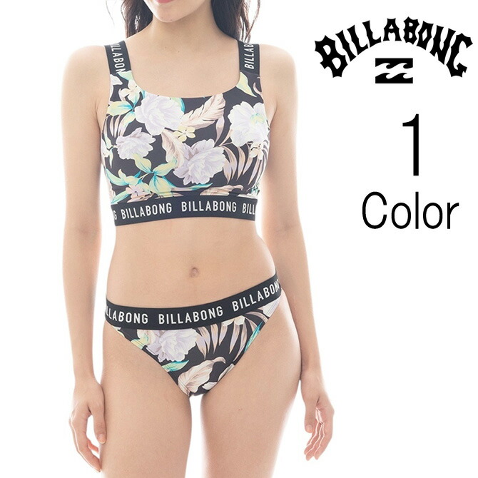 楽天市場】BILLABONG ビラボン レディース ビキニ 水着