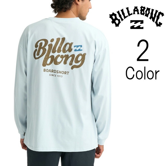 ビラボン Billabong メンズ SOFTTY TEE 水陸両用 長袖 ラッシュガード Tシャツ UPF15-30 bg011862