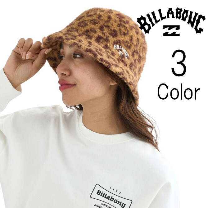 ビラボン Billabong レディース MOHAIR BUCKET HAT バケットハット bf014906