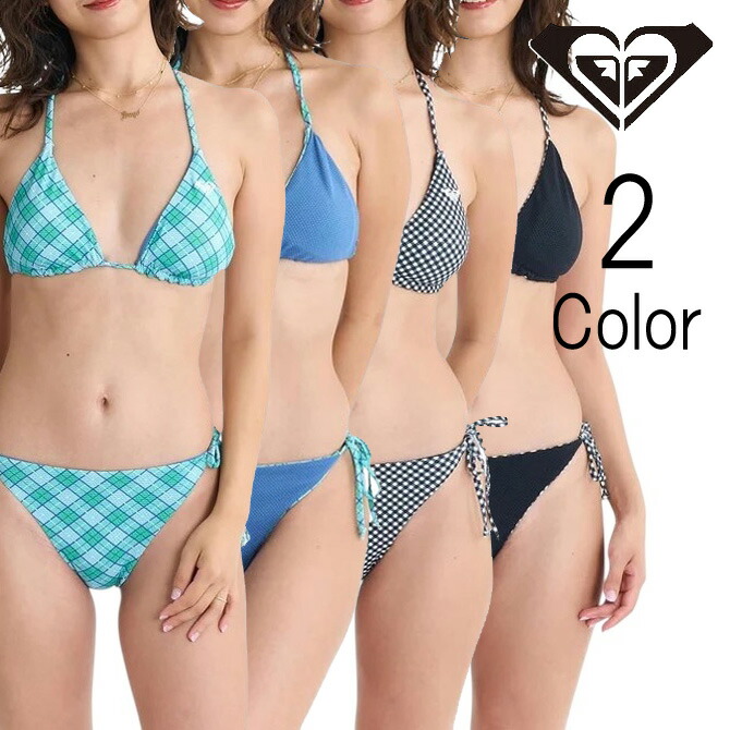 ロキシー Roxy レディース CALMAIR リバーシブルビキニ 書き割り 海水着