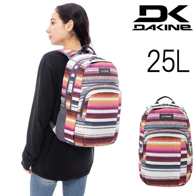 ダカイン DaKine メンズ レディース ユニセックス CAMPUS M 25L バックパック リュック bf237002|DLIGHT by the Sea(バイザシー)