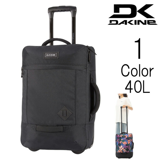 ダカイン DAKINE キャリーバック OUTLET】【直営店限定】DAKINE メンズ 365 CARRY ON ROLLER