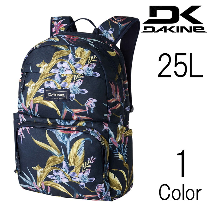 ダカイン DaKine メンズ レディース ユニセックス METHOD BACKPACK 25L バックパック リュック bg237007